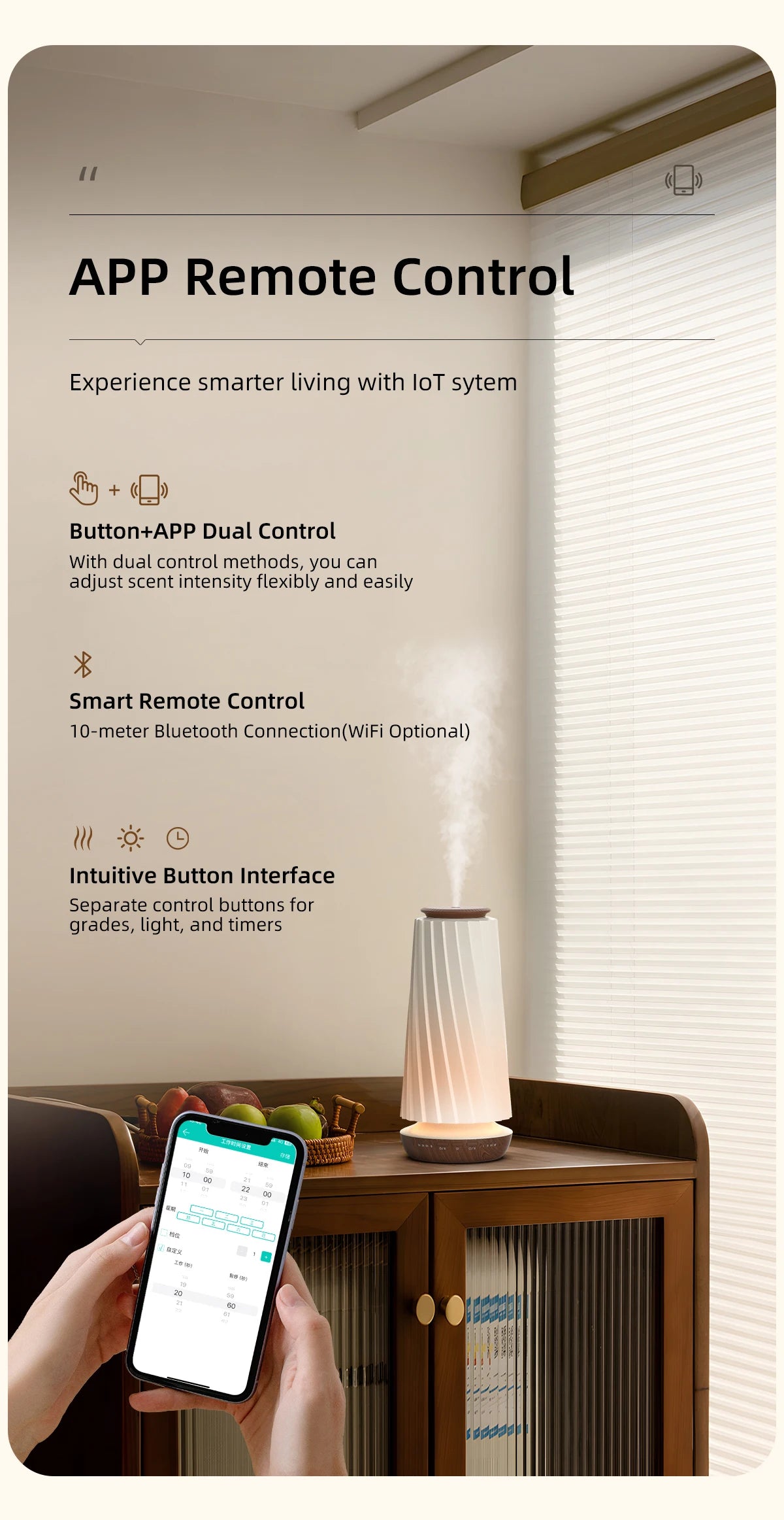Diffuseur de parfum intelligent Bluetooth